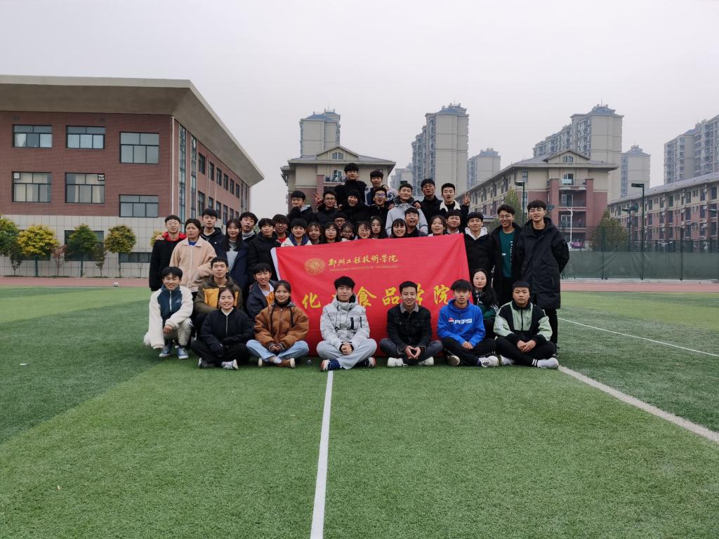 304am永利集团