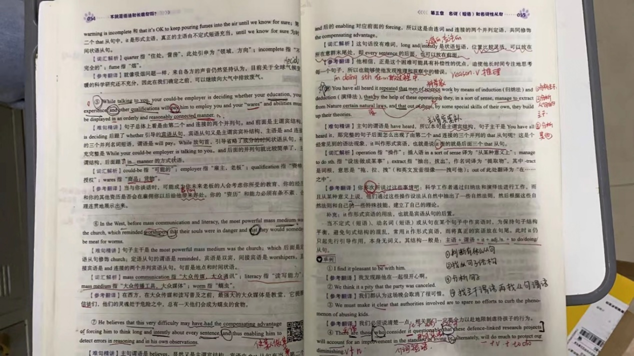 304am永利集团