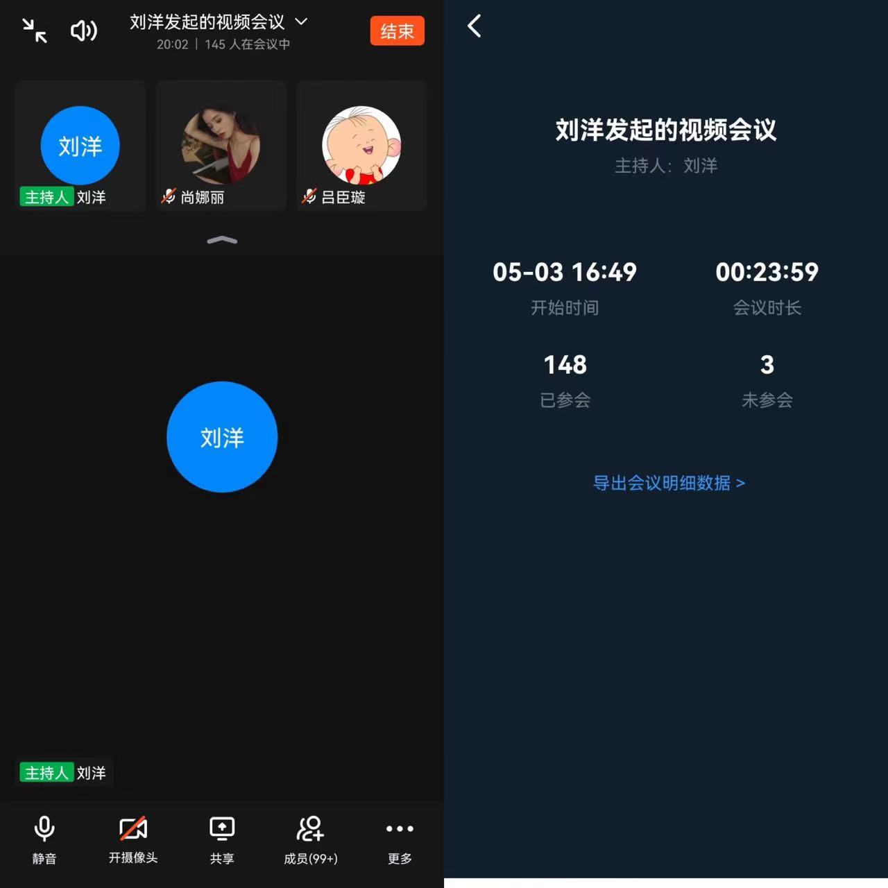 304am永利集团