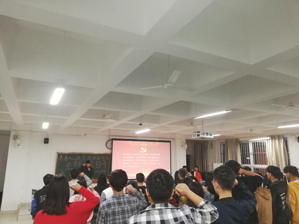 304am永利集团