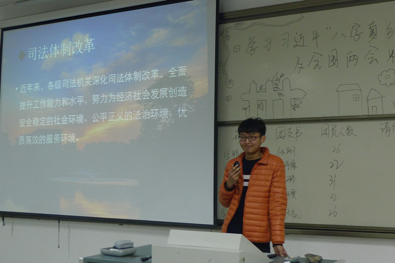304am永利集团