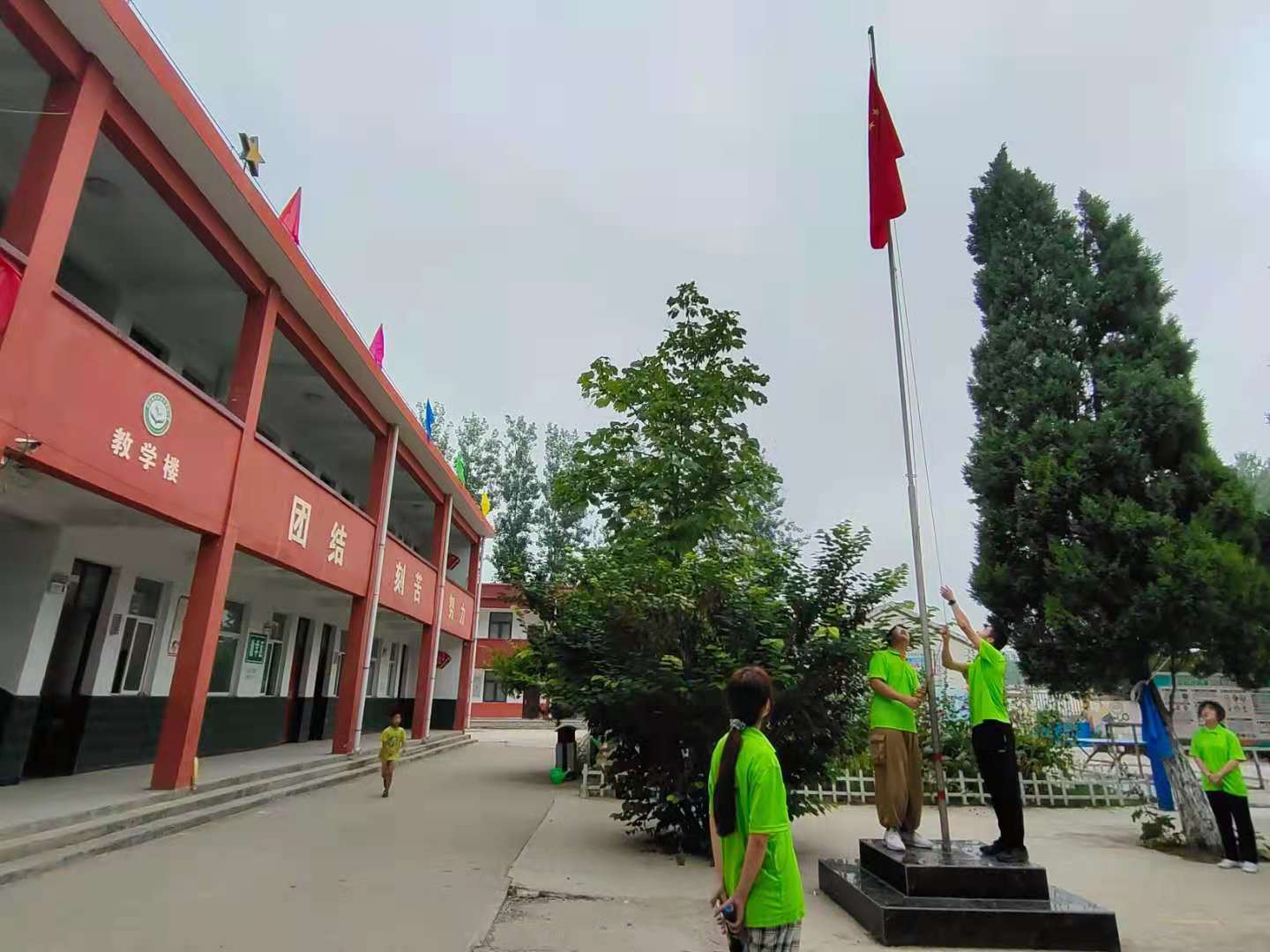 304am永利集团